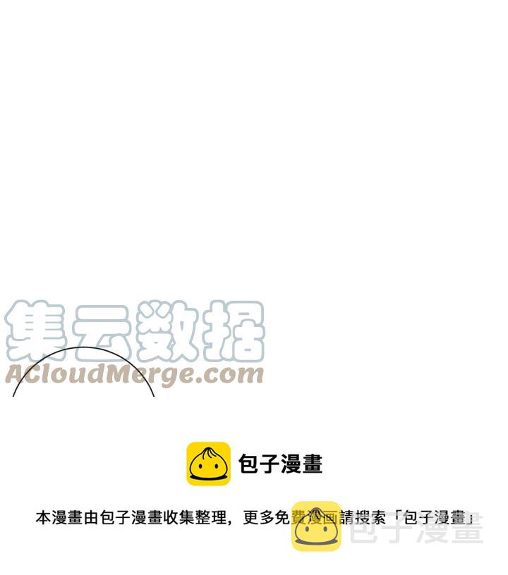 第26话 你不喜欢我吗？56