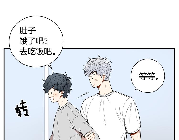 第二季 第1话 我们的家52