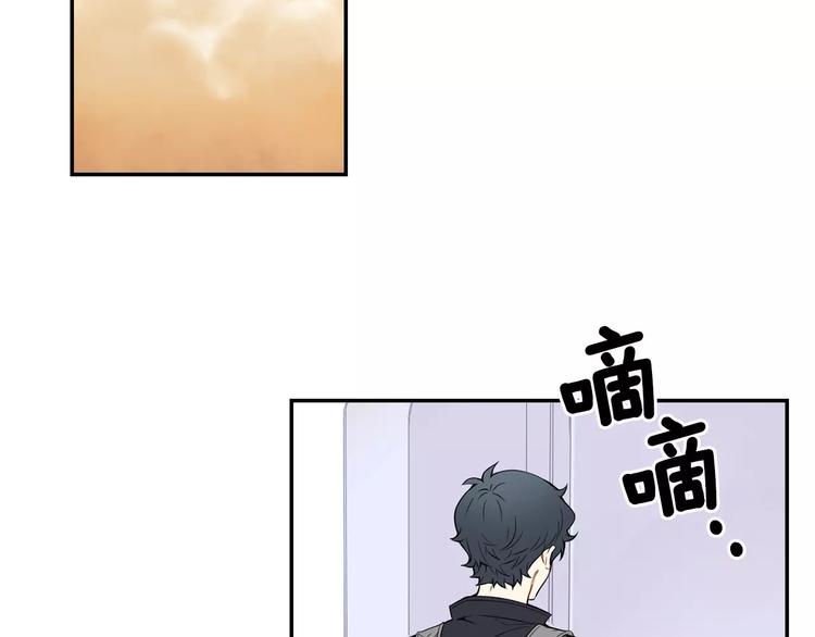 第6话 干一点坏事69