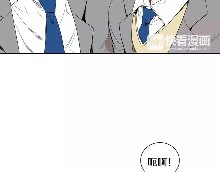 第15话 今天很帅41
