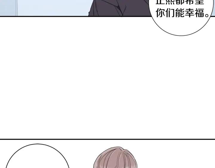 第31话 我来守护你们95