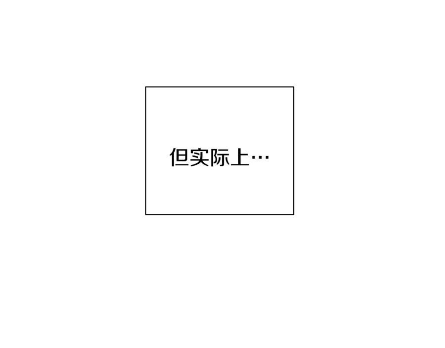 第18话 难以忍耐15