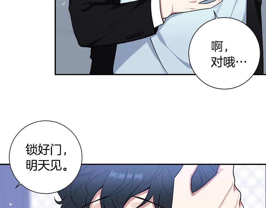第23话 出差43