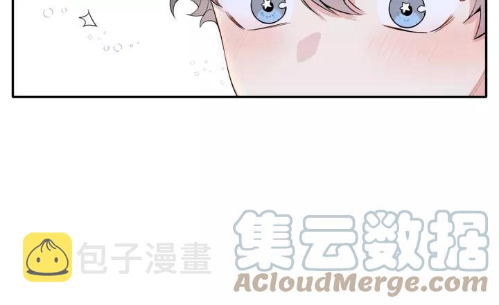 第10话 你的蛋糕最好吃69