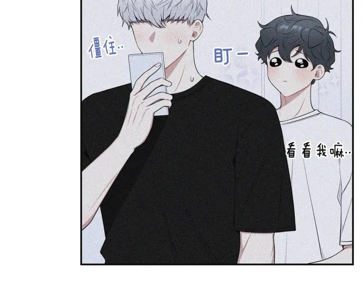 番外二 哥哥不叫哥哥？70