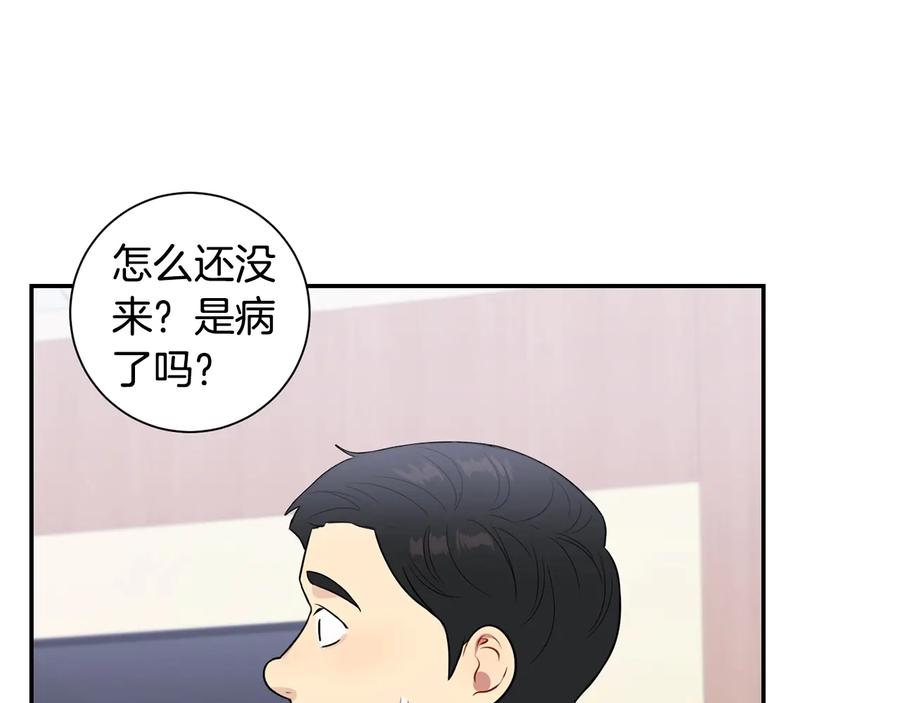 第14话 危机将临58