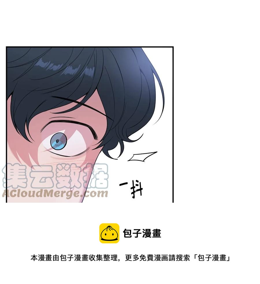 第17话 离开我的儿子！12