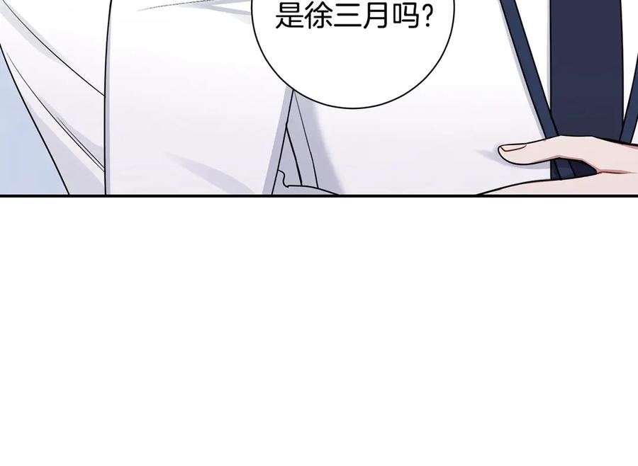 第28话 图谋不轨27