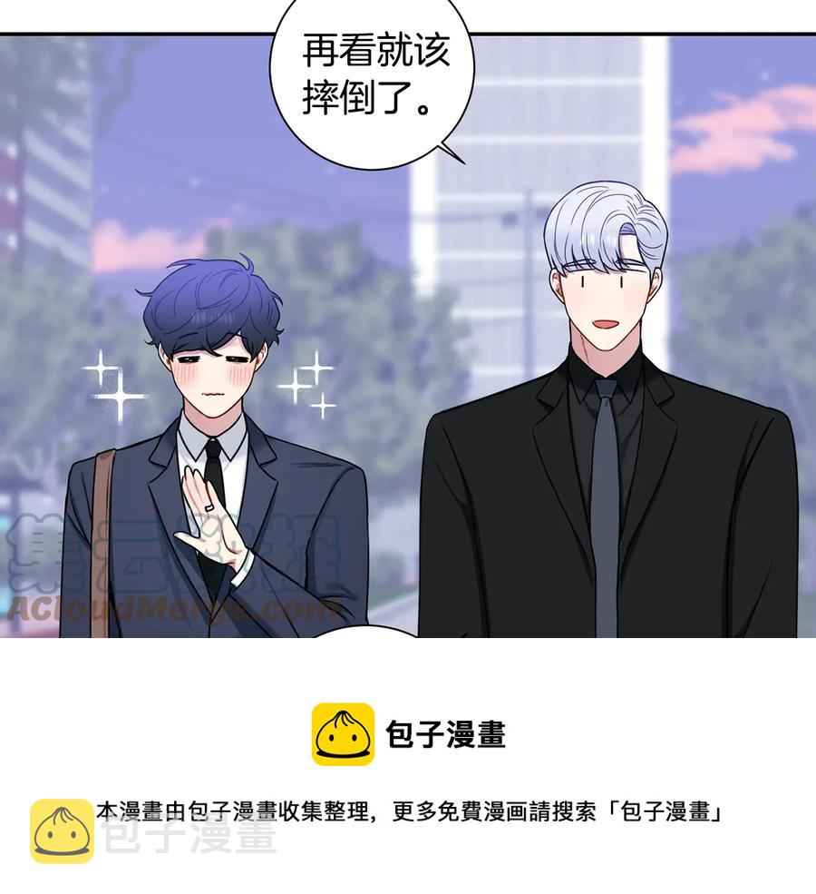 第四季完结篇 感谢你在身边140