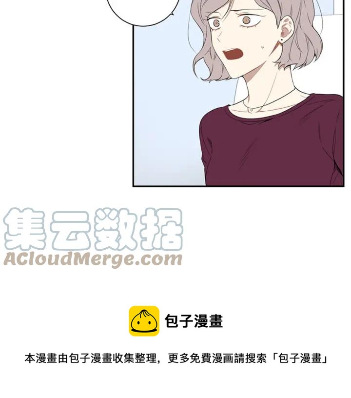 第25话 他是被迫的吗？68