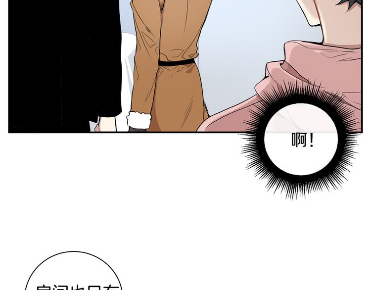 第二季 第2话 新生活的开始96
