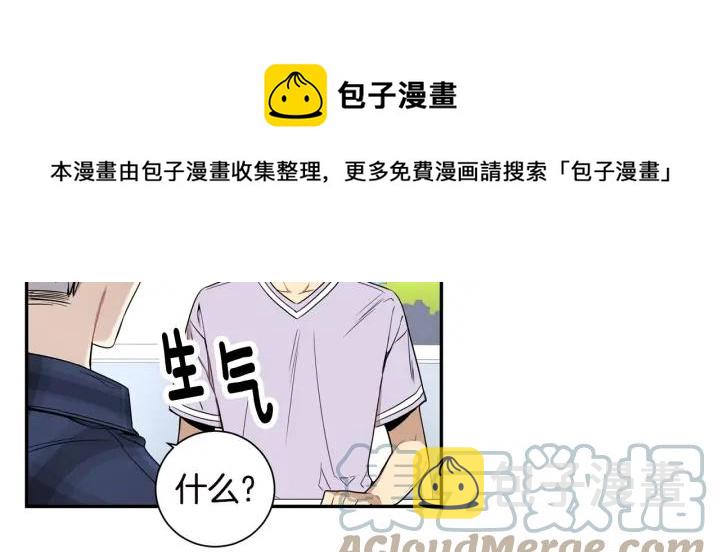 第27话 我有你就够了！92