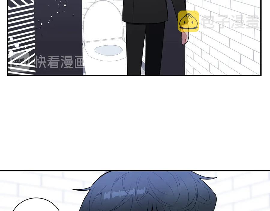 第20话 组长的另一面50