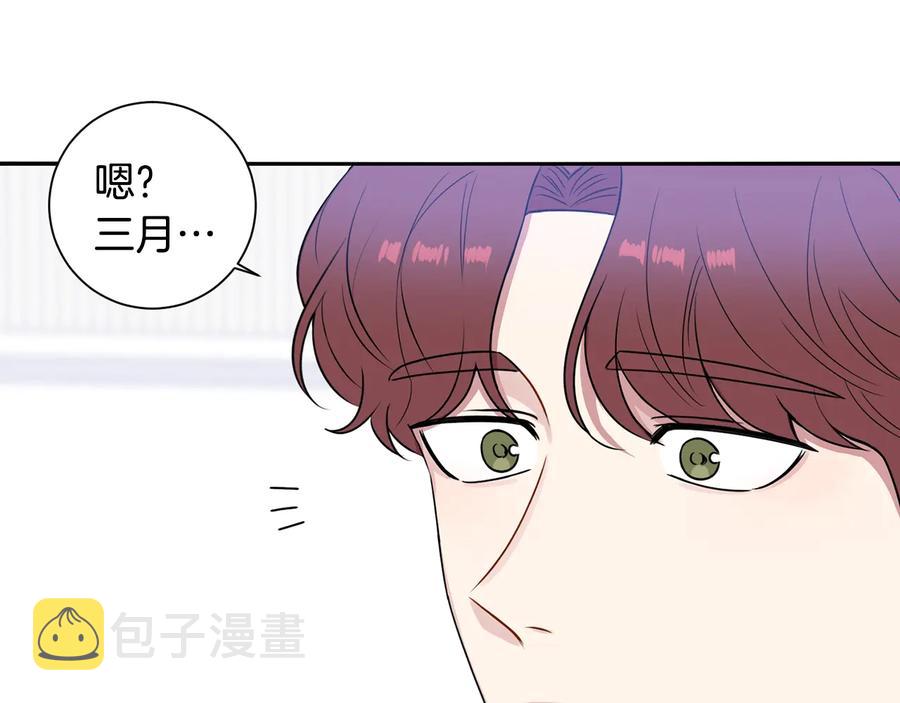 第26话 失误17
