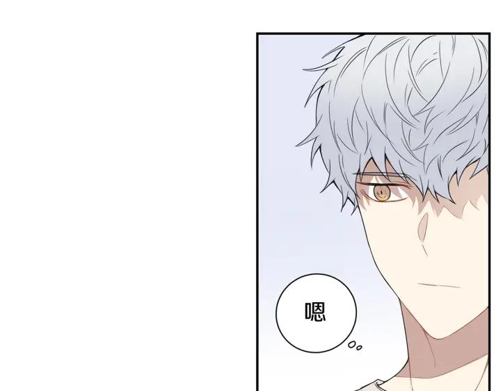 第二季 第19话 他的女朋友65
