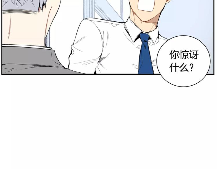 第15话 今天很帅96