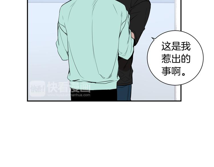 第二季 第2话 新生活的开始86