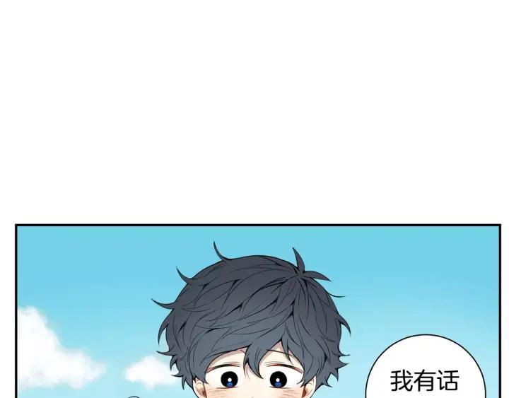第30话 一起面对81