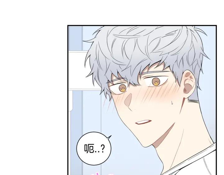第二季 第20话 只是朋友吗59