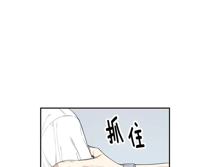 第26话 我从来不是最重要的人109