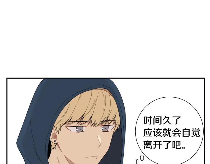第二季 第14话 牵手？！102