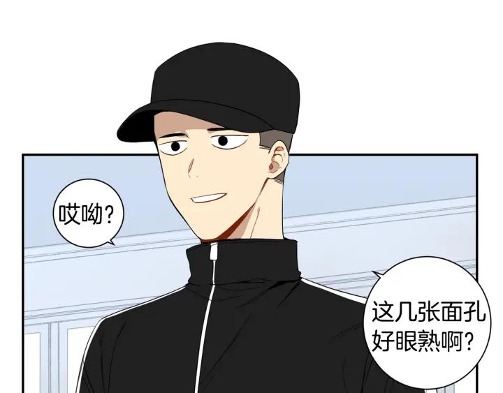 第二季 第4话 令人不安的分组102