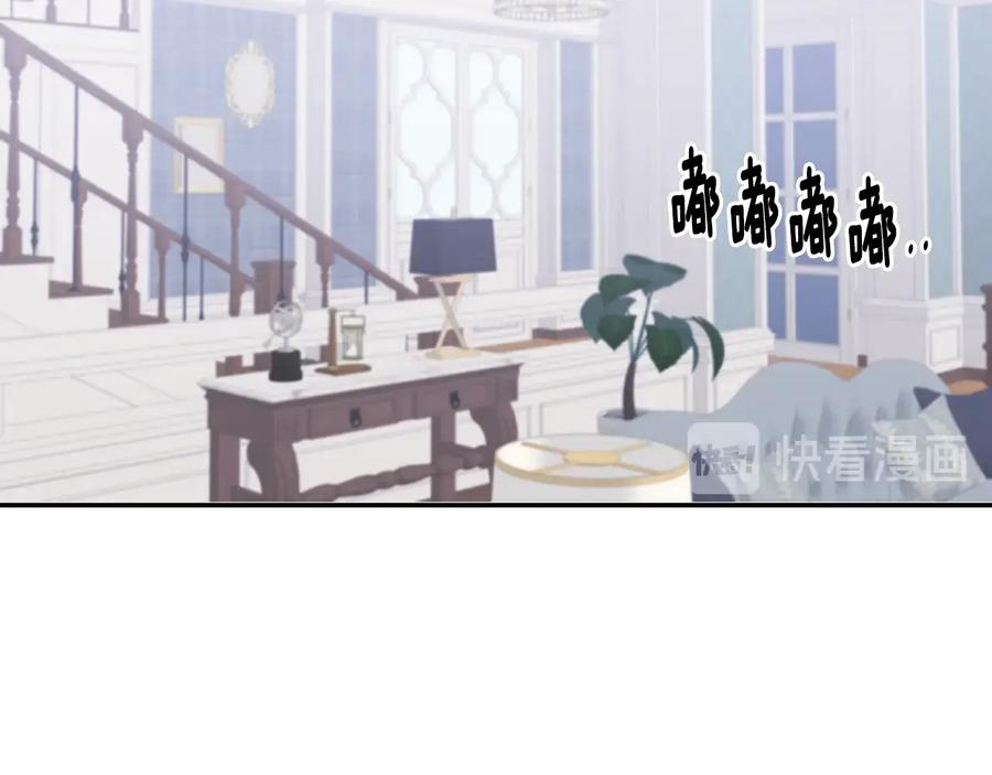 第15话 相亲129