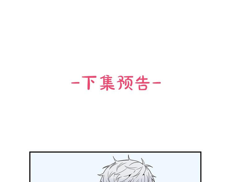 第三季 第2话 期待78