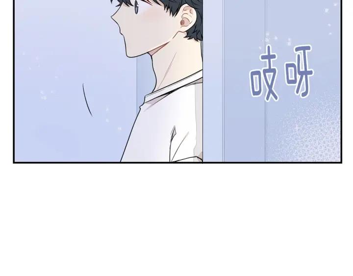 第三季 第6话 家庭聚餐109
