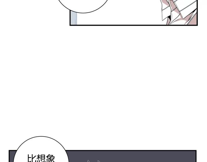 第31话 我来守护你们25