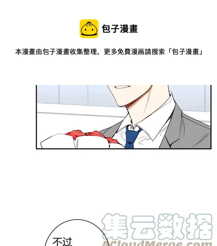 第30话 一起面对92