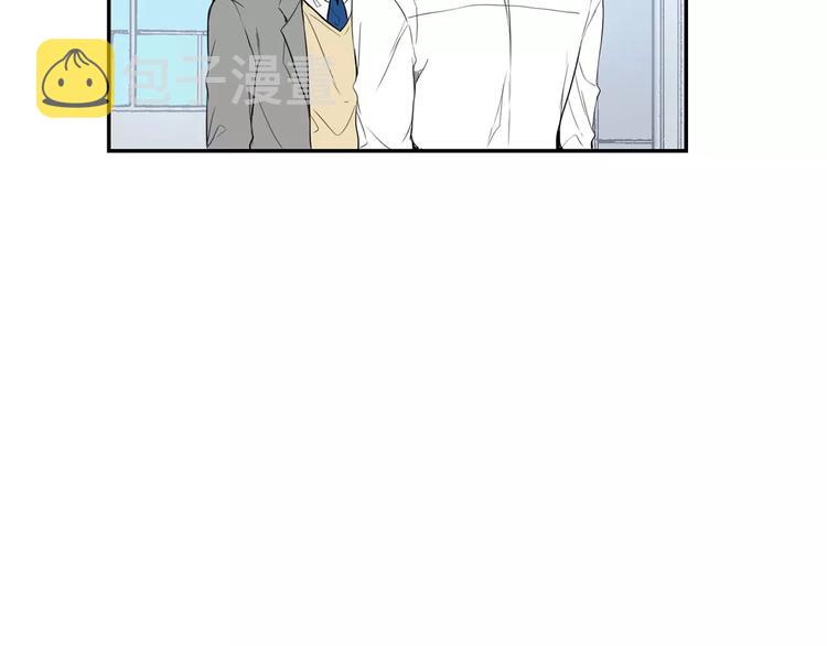 第4话 可怜我？58