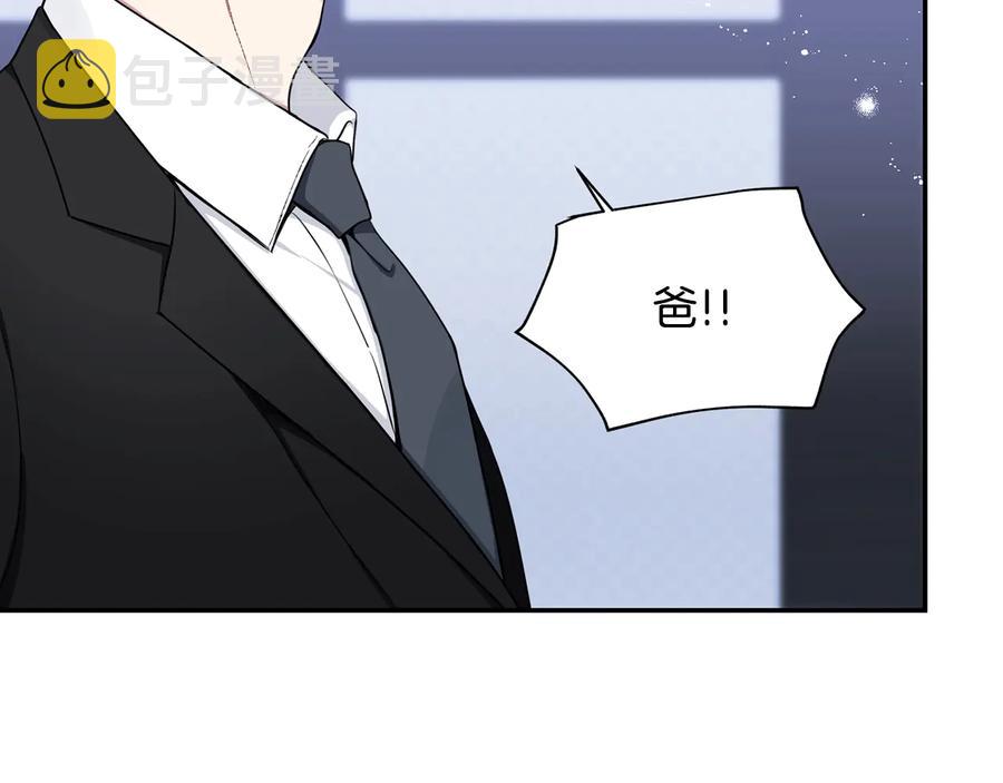 第17话 离开我的儿子！31