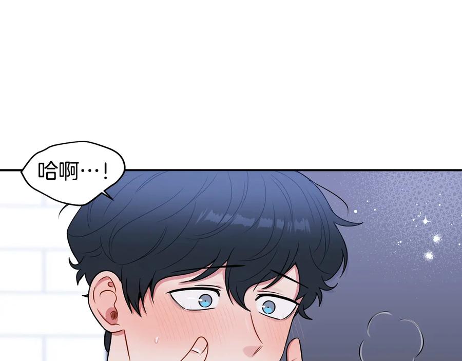 第19话 生病了…？98