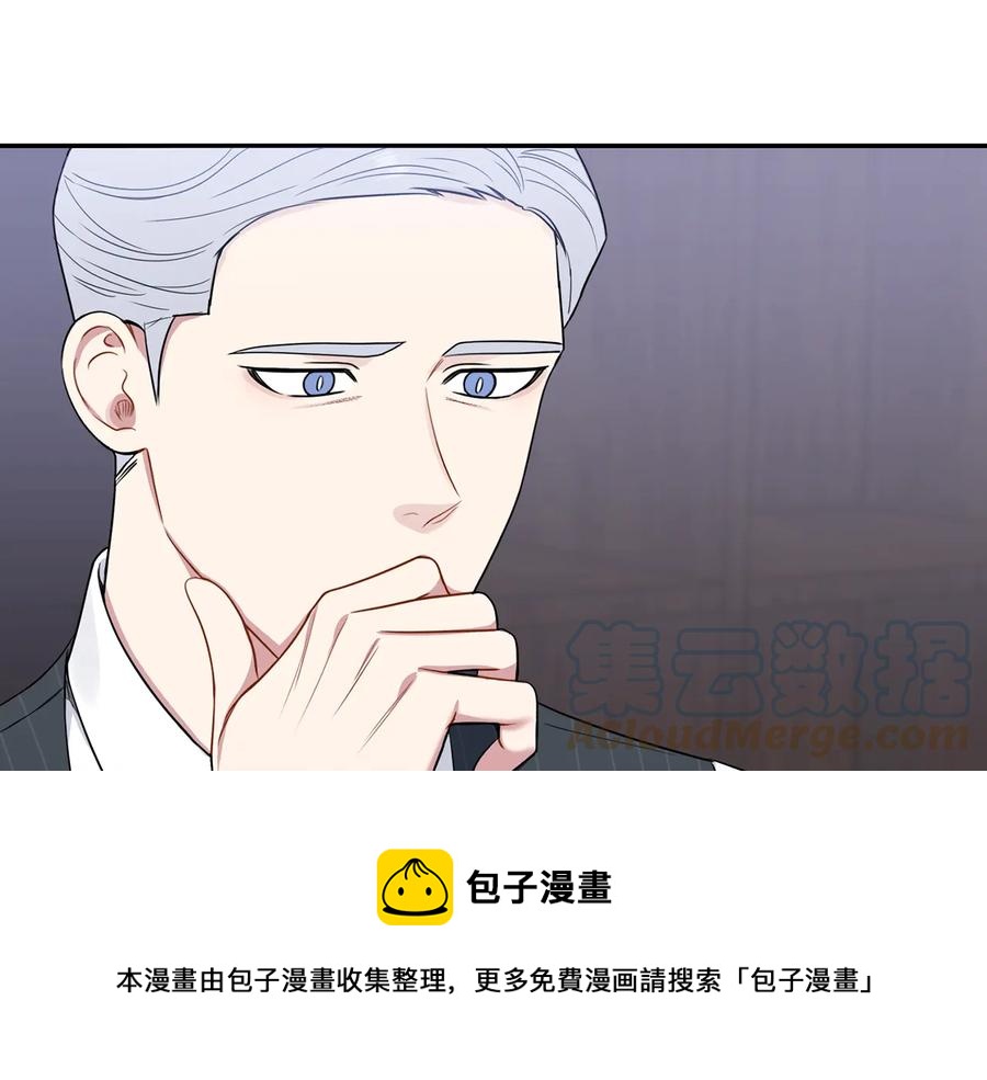 第16话 意外来电68