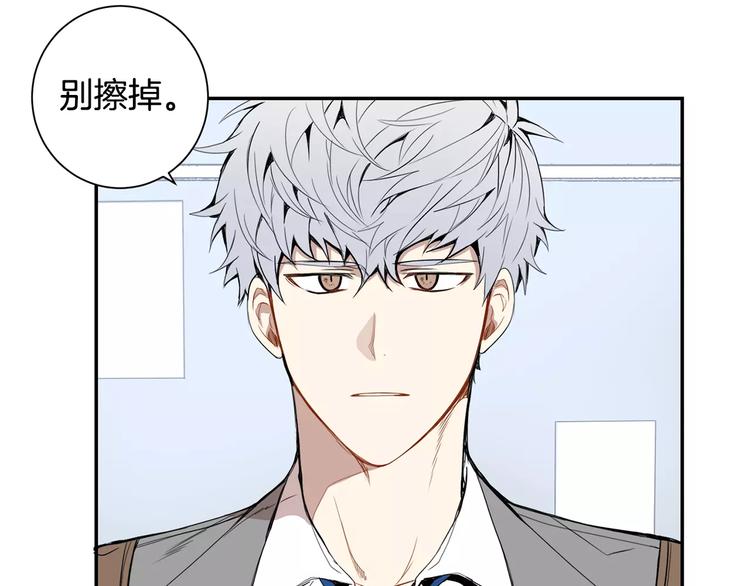 第15话 今天很帅87