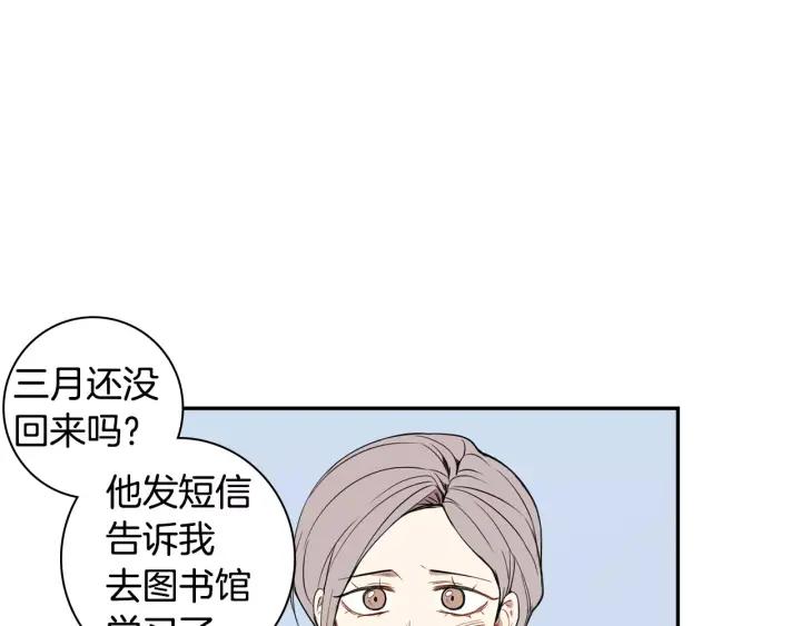 第28话 回到原点90