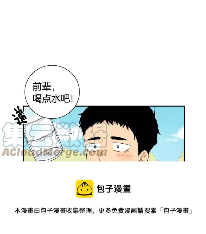 第二季 第9话 她真实的样子56