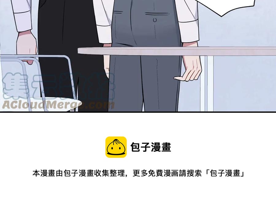 第28话 图谋不轨80