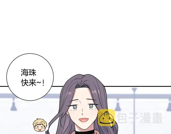 第四季第1话 不速之客39