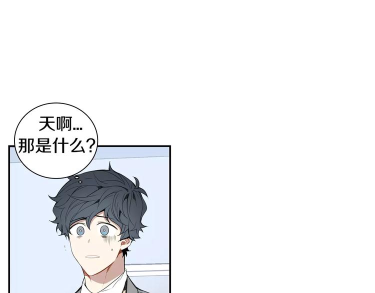 第15话 今天很帅81
