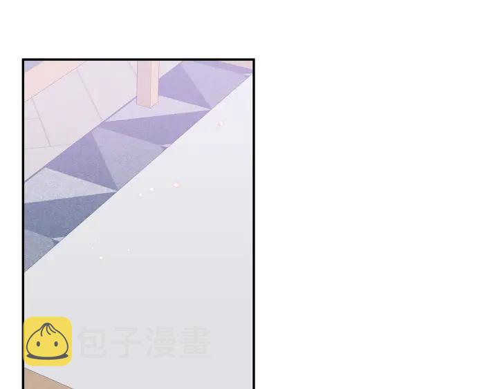 番外6 鬼鬼祟祟26