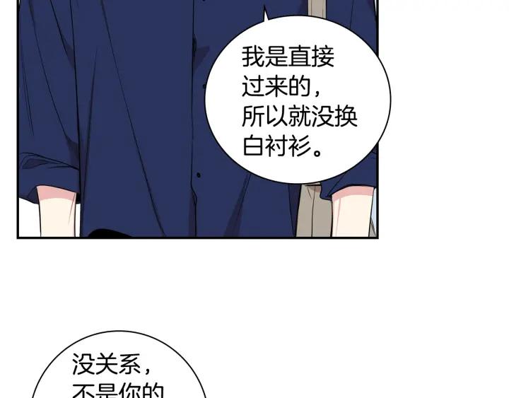 第15话 意外的顾客19