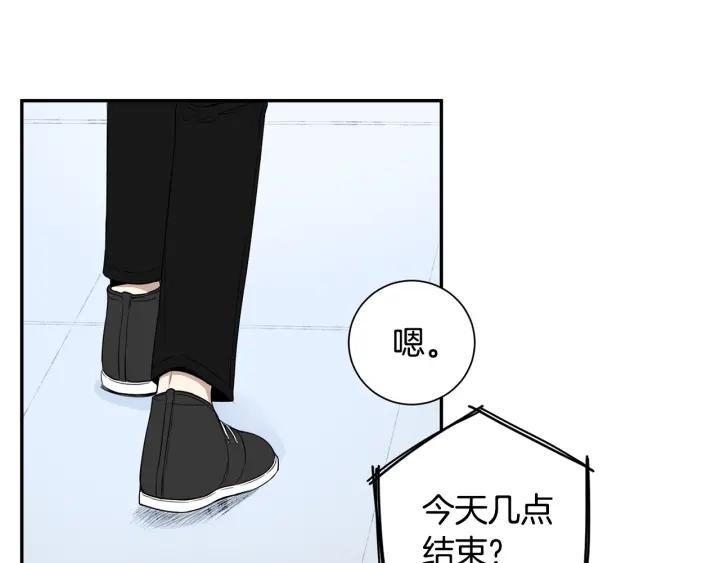 第24话 无法问出口的话102