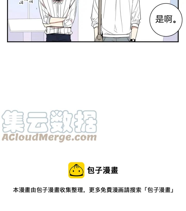 第23话 未接来电56
