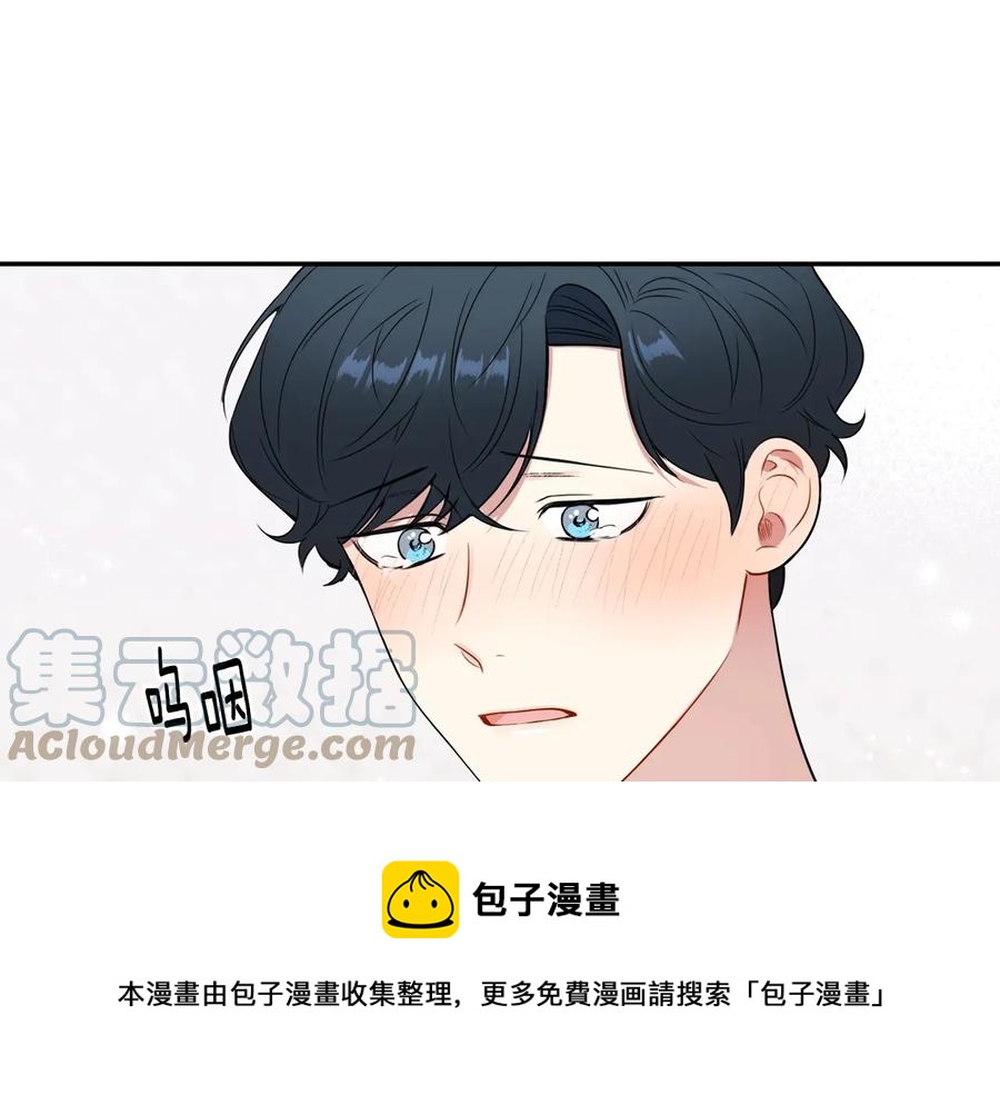 第11话 父母的婚礼60