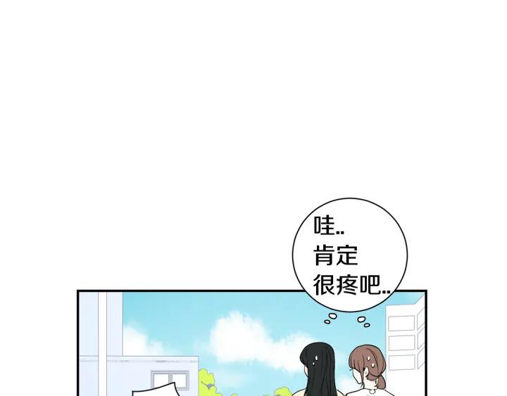 第24话 无法问出口的话33