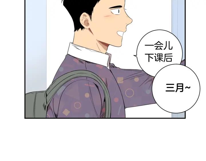 第二季 第15话 别扭！22