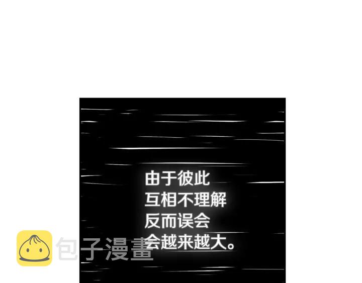 第29话 妈妈的心意95