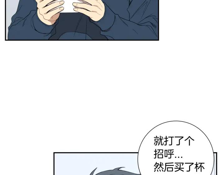 第二季 第15话 别扭！41